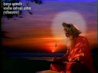 जहिलेसम्म बाँच्ने हो, सुखसँग बाँच्नुपर्छ ... शरीर डढेपछि फेरि कहाँ फर्केर आएको छ
