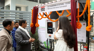 ग्लोबल आइएमई बैंकको वातावरणमैत्री पहल: इभी चार्जिङ स्टेशन सञ्चालनमा ल्यायाे