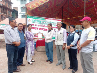 शुभकामना साकाेसको रजत वर्षमा विविध कार्यक्रम