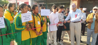 विश्व रक्तदाता दिवसमा वाकाथन प्रतियोगिता सम्पन्न, युवाहरूको उत्साहजनक सहभागिता