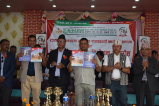 शुभकामना साकोसद्वारा रजत बर्षमा विविध कार्यक्रम, समुदायको उत्कृष्ट संस्था बन्न सफल