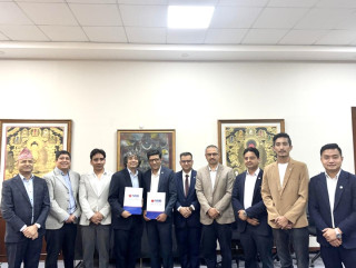इन्भेष्टमेन्ट मेगा बैंक र नेपाल इन्जिनियर्स एसोसिएसनबीच सम्झौता