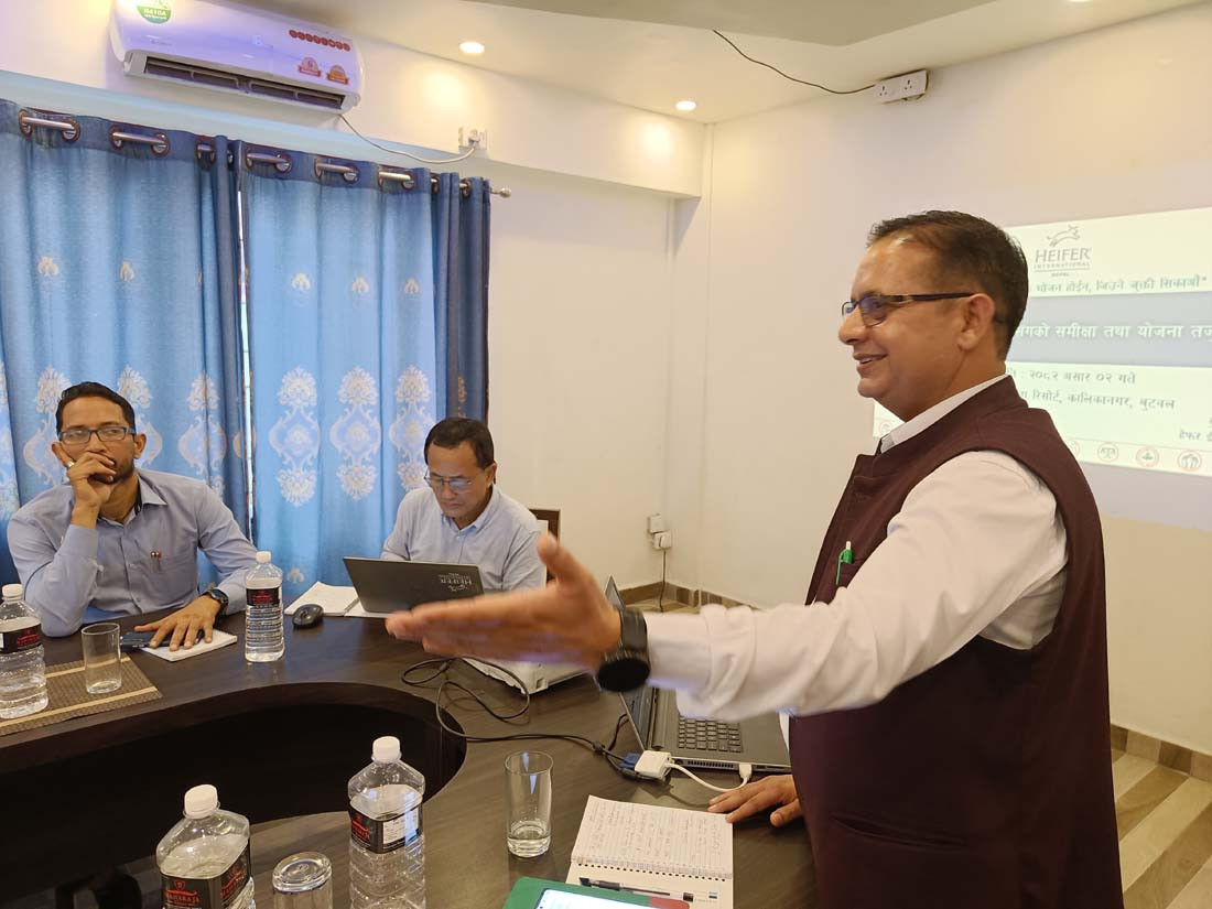 कृषि तथा उद्यमी कर्जा प्रवाहका लागि लुम्बिनी प्रदेश स्तरीय गोष्ठी