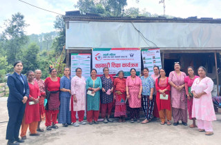 लक्ष्मी महिला साकोसद्वारा सदस्यमाझ सहकारी शिक्षा पु¥याउदै