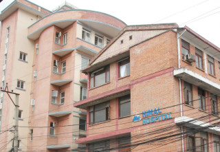 हिमाल अस्पताललाई डेढ करोड क्षतिपूर्ति तिराउने उपभोक्ता अदालतको फैसला
