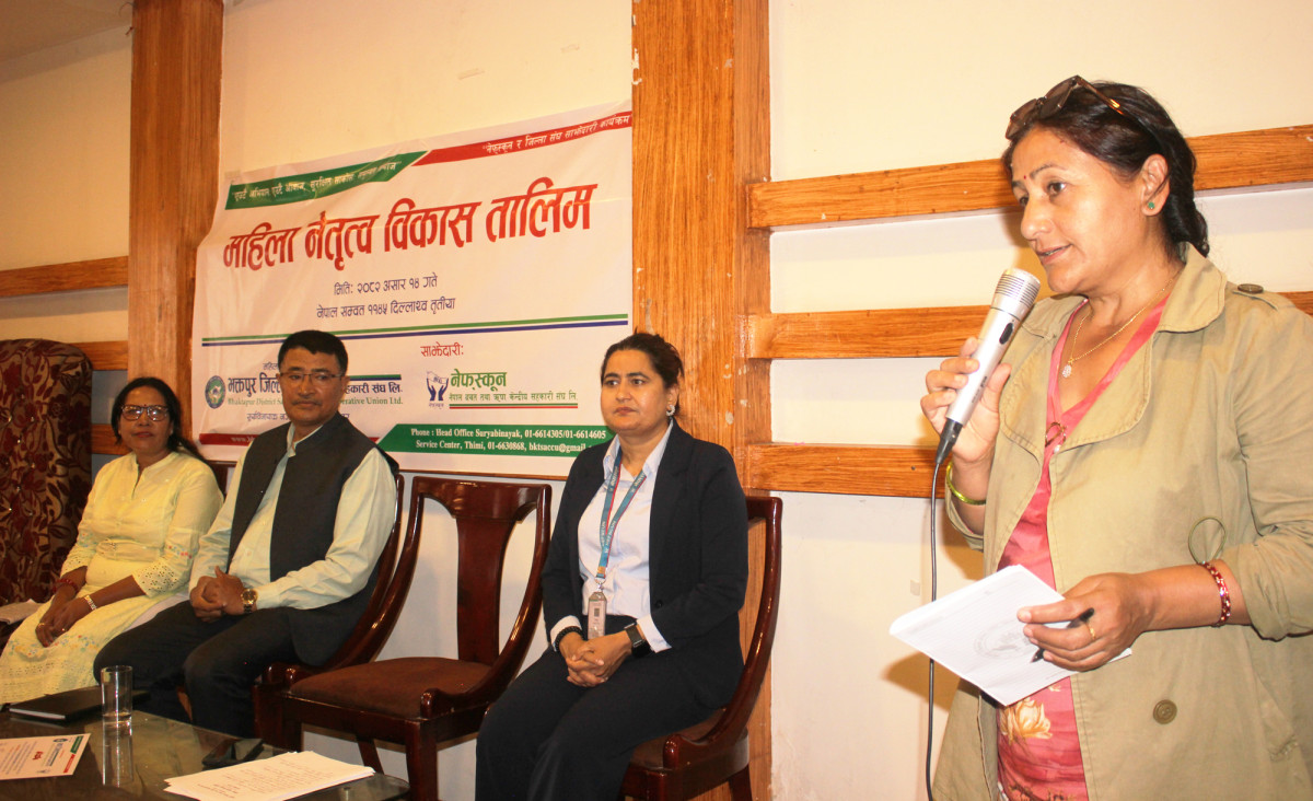 “सहकारीमा महिला सदस्यको बहुमत भएतापनि नेतृत्वमा न्यून सहभागिता”