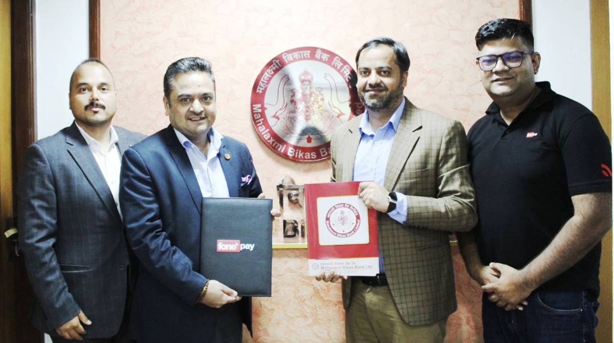 महालक्ष्मी विकास बैंकले ल्यायो पूर्ण डिजिटल भर्चुअल क्रेडिट कार्ड