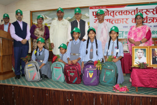 सप्ताहव्यापी कार्यक्रम गरी किसान साकोसले मनायो ३० औं स्थापना दिवस