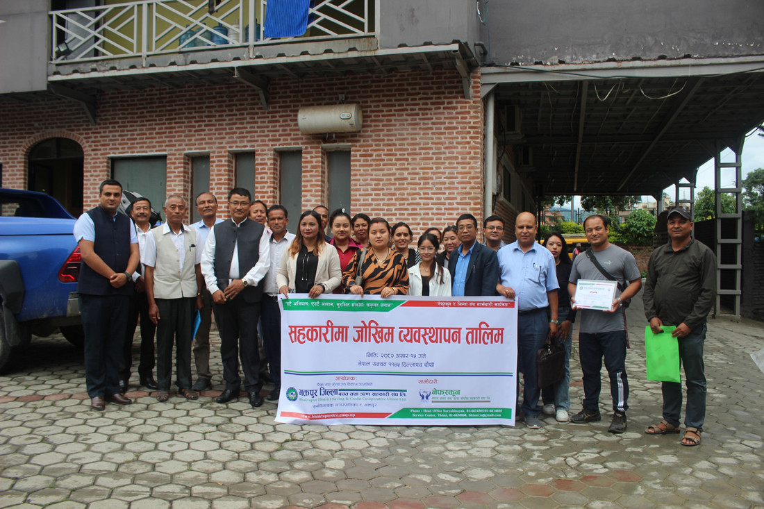 प्राधिकरणद्वारा जारी मापदण्डले सहकारीमा जोखिम बढायो