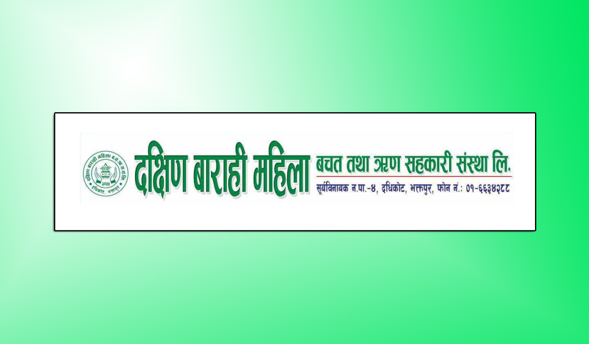 दक्षिण बाराही महिला साकोसको आयोजनामा पाठेघरको मुख क्यान्सर परीक्षण