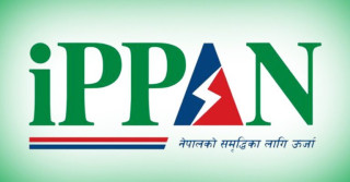 प्रधानमन्त्री र इप्पान प्रतिनिधिबीच छलफलः ३० हजार मेगावाट लक्ष्यका लागि निजी क्षेत्रको प्रतिबद्धता
