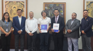 नेपाल इन्भेष्टमेन्ट मेगा बैंक एनपीएस- एनसीएस तथा नेपालपे कार्डमा आबद्ध