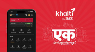 आइएमई पे र खल्ती को एकीकृत सेवा सञ्चालनमा अब, खल्ती बाइ आइएमई