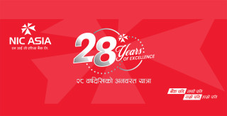 एनआईसी एशिया बैंक २८ औं वर्षमा प्रवेश, ‘डिजिटल फस्ट बैंक’को यात्रा अघि बढाउने