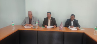 सहकारी प्राधिकरणद्वारा जारी ‘नियामक मापदण्ड’ संशोधनका लागि कार्यदलले बढायो सक्रियता