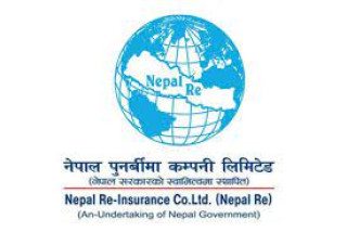 नेपाल पुनर्बीमा कम्पनीले हकप्रद शेयर जारी गर्ने