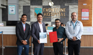 एन आई सी एशिया बैंकका ग्राहकले  फ्रन्टलाइन हस्पिटलमा डिजिटल भुक्तानी गर्दा १० प्रतिशत छुट पाउने