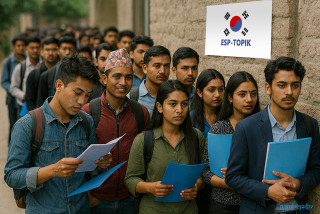 दक्षिण कोरियाले माग्यो ५ हजार ३ सय नेपाली श्रमिक, आवेदन साउन २६ देखि