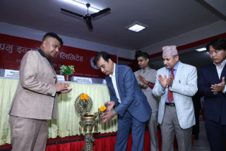 प्रभु इन्स्योरेन्सले सेयरधनीलाई १८ प्रतिशत बोनस सेयर दिने
