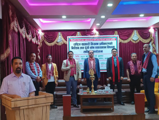 कोअपरेटिभ म्यानेजर्स क्लब काभ्रेद्वारा स्थापना दिवसको अवसरमा सहकारी नियमन तथा पूँजी कोष व्यवस्थापन विषयक तालिम आयोजना