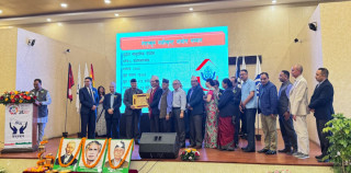नेफ्स्कूनद्वारा बुडोेल सामुदायिकलाई दोस्रो पटक सर्वोत्कृष्ट साकोस सम्मान
