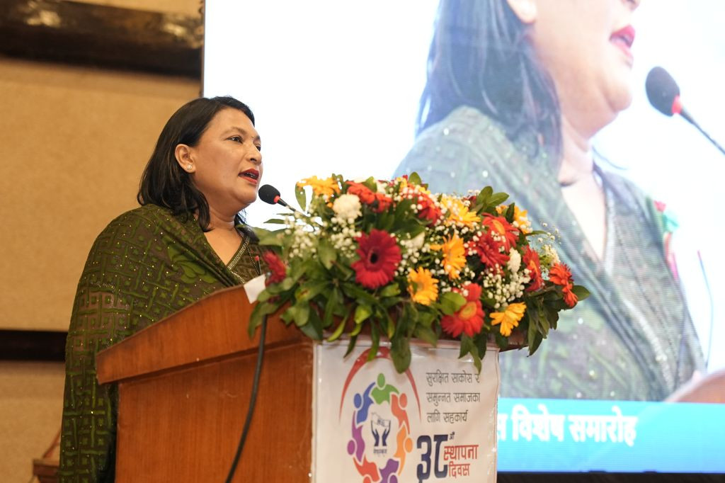सहकारी महासंघको आयोजनामा मंसिरमा  युवा सम्मेलन हुने