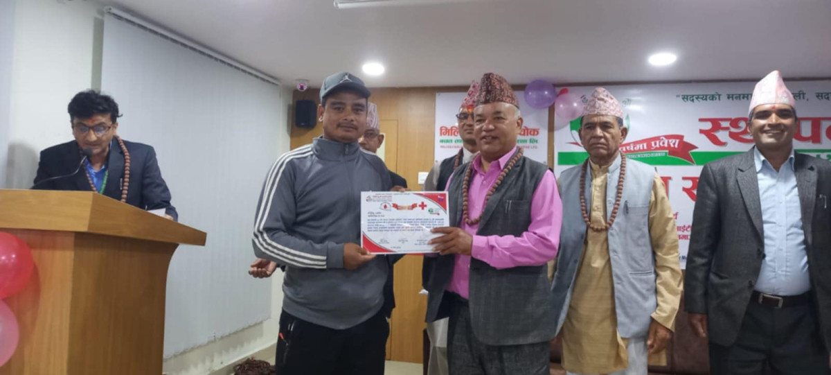मिलिजुली कालिञ्चोक सहकारीद्वारा स्थापना दिवसमा रक्तदान, समुदायको उत्कृष्ट संस्था बन्न सफल