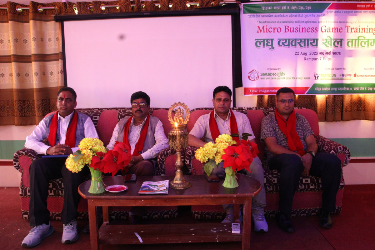 अन्धकार मुक्ति सहकारीद्वारा साना  व्यवसायी सदस्यको लागि लघु व्यवसाय खेल तालिम आयोजना