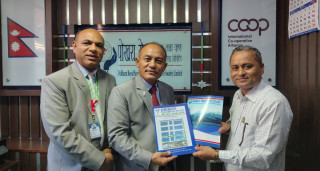 पोखरा रोयल साकोसका सदस्यले दृष्टि आँखा अस्पतालमा उपचार गर्दा ३० प्रतिशतसम्म छुट पाउने