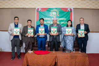सहकारी ऐनमा भएका व्यवस्था कार्यान्वयनको विकल्प छैनः मन्त्री अधिकारी