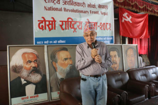 राष्ट्रिय क्रान्तिकारी मोर्चा नेपालको भेला सम्पन्न, सन्तबहादुर नेपाली संयोजक
