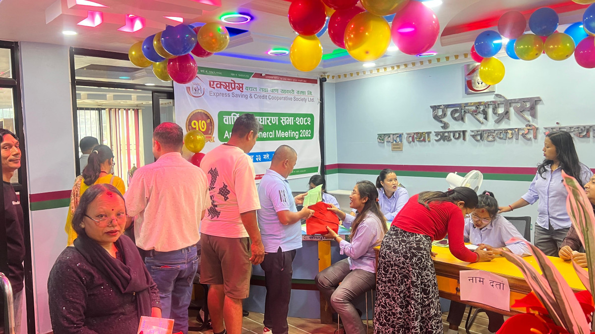 एक्सप्रेस साकोसको १७  औं  बार्षिक साधारणसभा, संस्थागत पुँजी १४ प्रतिशत माथि