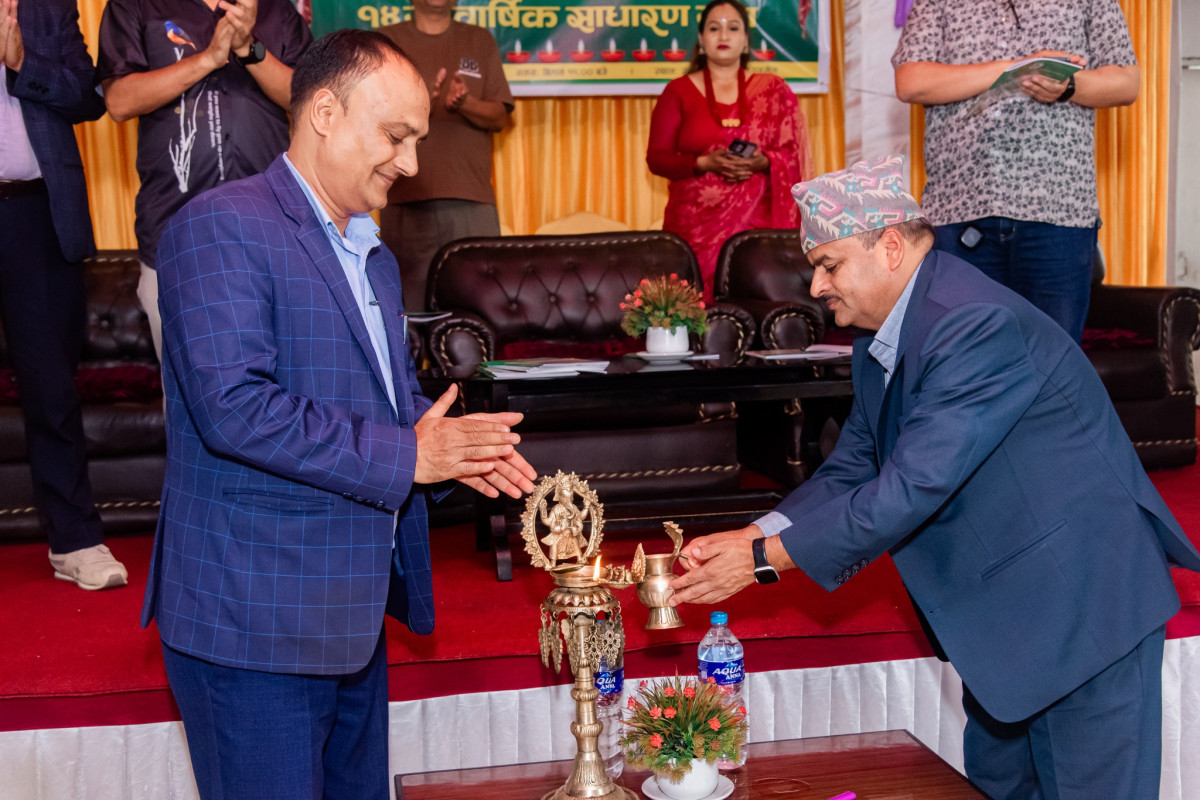 इमेज सहकारी संस्थाको १४ औ साधारण सभा सम्पन्न, नयाँ सञ्चालक समिति चयन