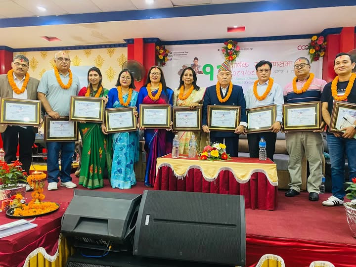 सुयोग्य सहकारीको १८ औं साधारण सभा, नयाँ सञ्चालक समिति चयन