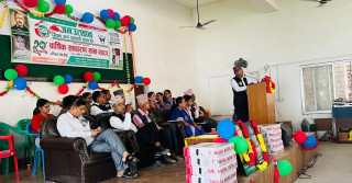 जनउत्थान साकोसको २० औं साधारण सभाले पारित गर्यो लाभांश