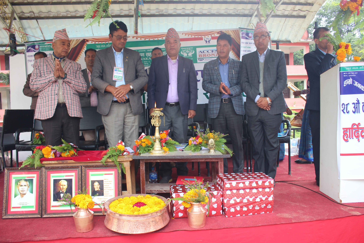 हाम्रो जनकल्याण साकोसको सदस्यमैत्री साधारण सभा, तीन सयले दिए लिखित सुझाव