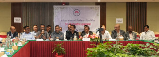 अर्थतन्त्र सुधारका लागि व्यवसायीले गरे सामूहिक प्रतिबद्धता