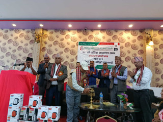 जनमुखी सहकारी संस्थाको २८ औं साधारण सभा सम्पन्न, १ अर्ब ४० करोड पुँजी परिचालन