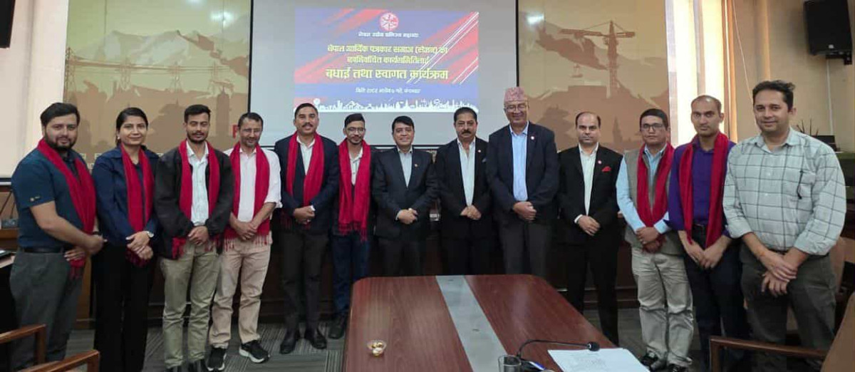 निजी क्षेत्रलाई हेर्ने  दृष्टिकोण परिर्वतन आवश्यक छः अध्यक्ष ढकाल