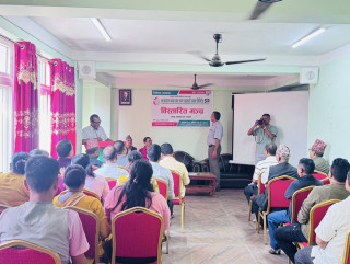 नवजागरण साकोस मन्थलीको विस्तारित बैठक सम्पन्न