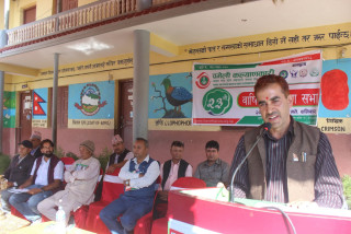 चमेली कल्याणकारी सहकारी संस्थाको २३ औं साधारण सभा सम्पन्न