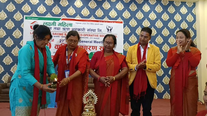लक्ष्मी महिला साकोसको २७ औं साधारण सभा,सदस्यहरुलाई गरियो सम्मान
