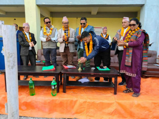 जनउपकार सहकारी संस्थाको साधारणसभा सम्पन्न, कुल सम्पत्ति ५४ करोडमाथि