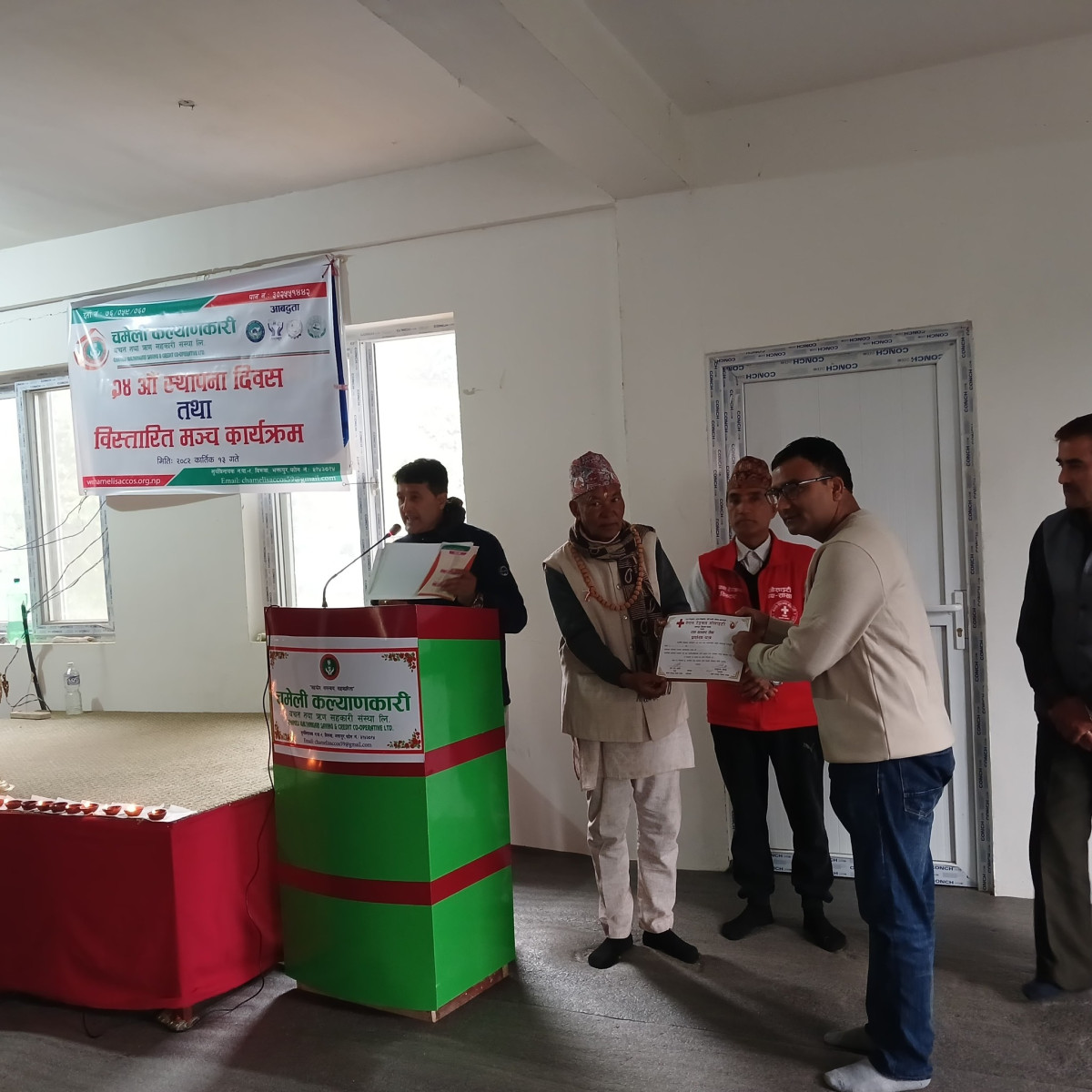 रक्तदान कार्यक्रमको आयोजना गरी चमेली कल्याणकारी सहकारीले मनायो स्थापना दिवस