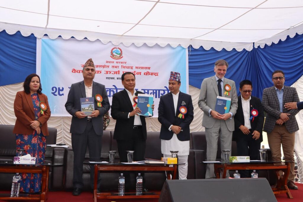 उत्पादित विद्युत देशभित्रै खपत गर्न माग पक्ष सुधार   गरिने