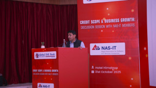ग्लोबल आइएमई बैंक र नास–आईटीबीच डिजिटल बैंकिङ्ग र कर्जा विस्तारकेन्द्रित छलफल