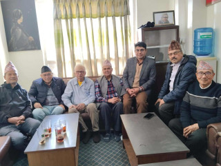 देश र जनताकाे हितमा एकताबद्ध हुन दुइ कम्युनिष्ट पार्टीकाे  आह्वान