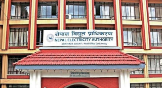 विद्युत प्राधिकरणले  उठायो २३ करोड ८७ लाख बक्यौता