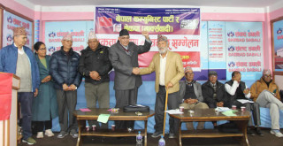 क्रान्तिकारी कम्युनिष्टहरूलाई एकताका लागि बधाई तथा शुभकामना !