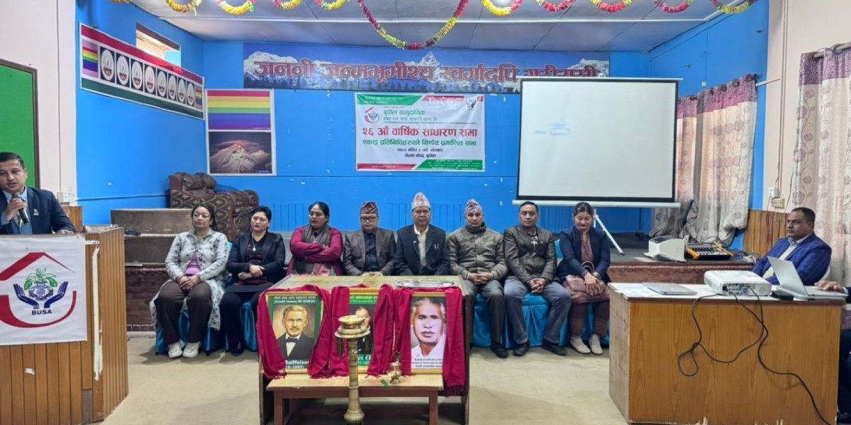 बुडोल सामुदायिक साकोसको २६ औं साधारण सभा, सदस्यलाई ८ प्रतिशत लाभांश दिने
